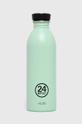 зелёный Бутылка 24bottles Unisex