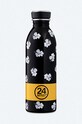 24bottles bottle black URBAN.BOTTLE.500ML.BLOO