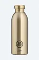 золотий Термічна пляшка 24bottles Unisex