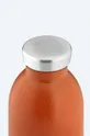 24bottles butelka termiczna Clima 500 Sunset Orange Stal nierdzewna
