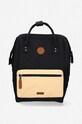 Doplňky Přední kapsa na batoh Cabaia BAGPOCKETS19 žlutá