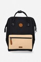 Accesorii Cabaia borseta BAGPOCKETS19 bej