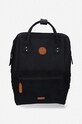 Doplnky Vonkajšie vrecko na batoh Cabaia BAGPOCKETS19 čierna