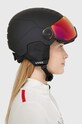 Горнолыжный шлем Uvex Wanted Visor чёрный 56.6.262