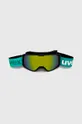 бірюзовий Гірськолижні окуляри Uvex Xcitd CV Unisex