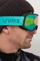 Гірськолижні окуляри Uvex Xcitd CV