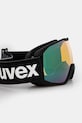 Лыжные очки Uvex Xcitd CV 55.0.642 зелёный AA00