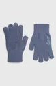 niebieski Nike rękawiczki Unisex