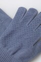 Перчатки Nike N.100.0661.461 голубой AA00