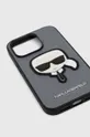 Θήκη κινητού Karl Lagerfeld iPhone 14 Pro 6,1 ασημί