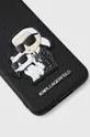 Θήκη κινητού Karl Lagerfeld S23 S911 μαύρο
