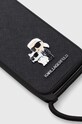 Аксессуары Чехол на телефон Karl Lagerfeld iPhone 14 Pro Max 6.7 KLHCP14XSAKCPSK чёрный