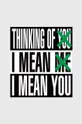 барвистий Книга Thinking of You, I Mean Me. I Mean You, Barbara Kruger Unisex