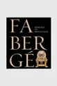 πολύχρωμο Βιβλίο Faberge : Romance to Revolution by Tristram Hunt, English Unisex