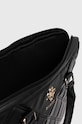 Guess torba na laptopa czarny GUCB15ZPSQSSGK