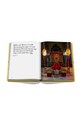 Assouline carte Orientalism Style by Laurence Benaim, English 9781649800381