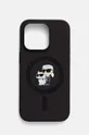 Чохол на телефон Karl Lagerfeld iPhone 14 Pro 6.1 для телефону чорний KLHMP14LSCMKCRHK