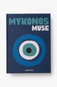 Βιβλίο Assouline Mykonos Muse by Lizy Manola, English σκούρο μπλε 9781614286905