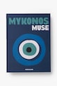 Knjiga Assouline Mykonos Muse by Lizy Manola, English mornarsko plava 9781614286905