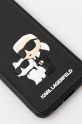 Etui za telefon Karl Lagerfeld S24+ S926 KLHCS24M3DRKCNK crna AA00