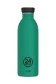 Аксессуары Бутылка 24bottles Urban Bottle 500ml REactive Yellow/Green Urban.050.Reactive.Yell жёлтый
