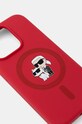 Чехол на телефон Karl Lagerfeld iPhone 15 Pro 6.1 KLHMP15LSCMKCRHR красный AA00