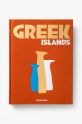 Kniha Assouline Greek Islands by Chrysanthos Panas, English viacfarebná 9781649800398