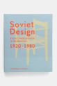 home & lifestyle könyv Soviet Design by Kristina Krasnyanskaya, English többszínű 9783858818461