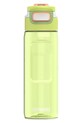 Kambukka sticlă Elton 750ml Fine Lime verde 11.03040