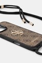 Чехол на телефон Guess iPhone 16 Pro Max GUHCP16XP4GMGCRW коричневый AA00