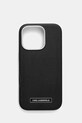 Karl Lagerfeld etui na telefon iPhone 16 Pro 6.3" na telefon czarny KLHMP16LPGMSRPK