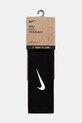 Nike opaska na głowę FURY czarny N.101.1706.027
