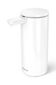 Безконтактний дозатор для мила Simplehuman 414 ml білий ST1075