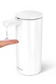Безконтактний дозатор для мила Simplehuman 414 ml ST1075 білий AA00