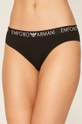 Emporio Armani - Труси (2 pack) барвистий