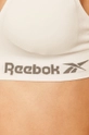 белый Reebok - Бюстгальтер U4.C9496