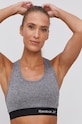 Спортивный бюстгальтер Reebok C9489 мягкая серый C9489