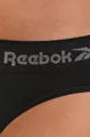 Reebok Figi (3-pack) C9500