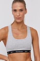 Спортивный бюстгальтер Reebok C9504 мягкая белый C9504
