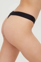 Dkny tanga fekete