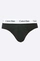 Calvin Klein Underwear - Слипы (3 pack) 3 шт мультиколор 0000U2661G