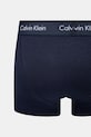 Боксеры Calvin Klein Underwear 3 шт 0000U2664G