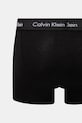 Боксеры Calvin Klein Underwear 3 шт 0000U2664G