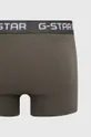 G-Star Raw - Bokserki (3-pack) D05095.2058.8529 95 % Bawełna, 5 % Elastan,
