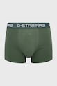 G-Star - Boxeralsó (3 db) többszínű D05095.2058.8529