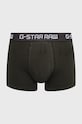 G-Star - Boxeralsó (3 db) D05095.2058.8529
