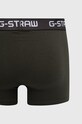 G-Star - Boxeralsó (3 db) D05095.2058.8529