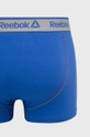 Îmbrăcăminte Reebok - Boxeri (2-pack) F8150 F8150 multicolor