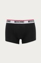 Боксери Moschino Underwear 4706.5670