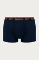 Reebok Bokserki (4-pack) C8272 szary C8272